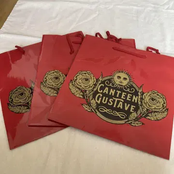 히구치 유코  HIGUCHI YUKO CANTEEN GUSTAVE 미사용