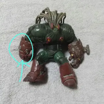 SPAWN creech 본체만, 화살표 부분의 부품 없습니다