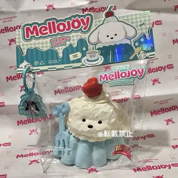 mellojoy 스퀴즈 푸딩 강아지 미사용 새상품