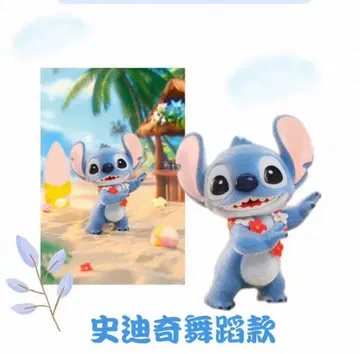 스티치 toptoy 피규어