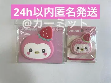 미개봉 새상품 신상품 JOCHUM 러버 거울, 몽글몽글 머리끈 뽀뽀 세트