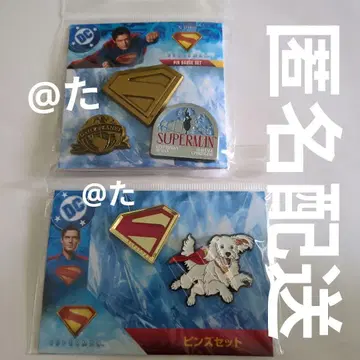 슈퍼맨 핀 배지 세트 영화 핀즈 세트