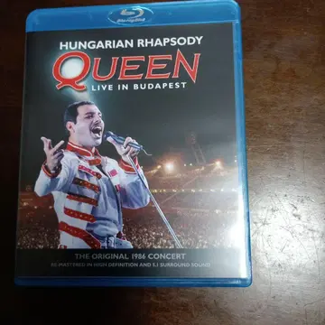 HUNGARIAN RHAPSODY QUEEN LIVE IN BUDAPES