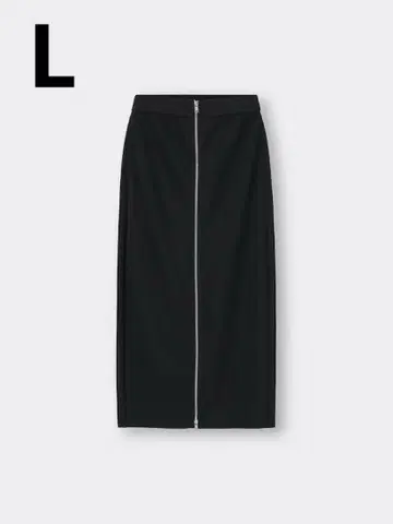 프론트 지퍼 내로우 롱 스커트 Q