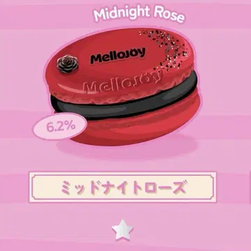 Mellojoy DIYJOJO 스퀴즈 마카롱 시리즈