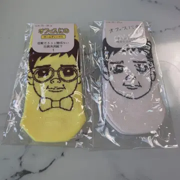 오피스 양말 2족 세트