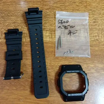 새 제품 분리 G-SHOCK 5600 케이스 밴드 세트