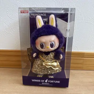 POP MART LABUBU x PRONOUNCE 봉제인형