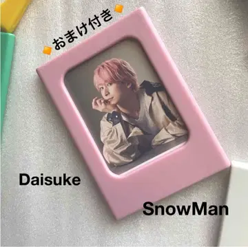 사쿠마 다이스케 Snow Man 마그넷 프레임 포함 체키풍 카드 덤 증정