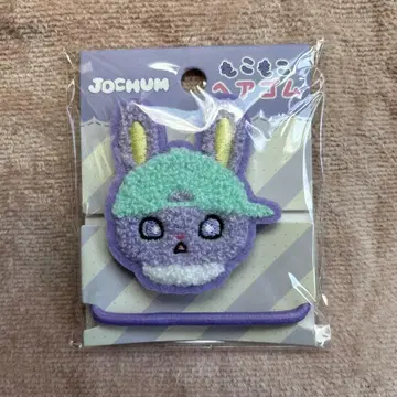 JOCHUM 몽글몽글 머리끈 치마타