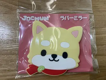 Jochun 러버 거울 마메치
