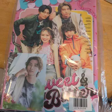 가면라이더 가브 캐릭터 북 라키아 사진 있음