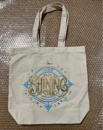 소년 닌자 The Shining Star 백