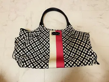 Kate Spade Classic Spade Stevie Baby Bag