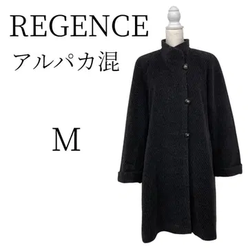 REGENCE 레지앙스 알파카 블랙 & 그레이 올 패턴 롱 코트 M