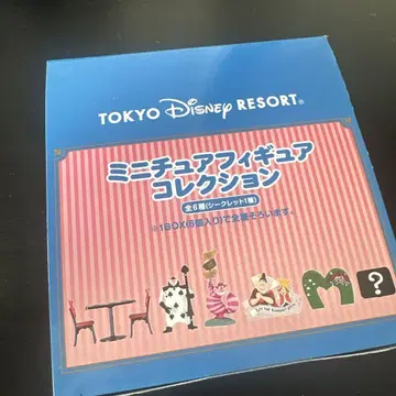 미개봉 새상품 Disney 피규어