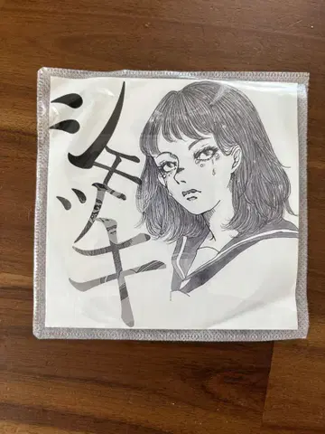 [한정] Maki 1stDEMO 시모츠키