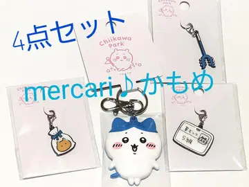 치이카와 파크 커스텀 키링 (하치와레) & 잡화 참 4종 세트
