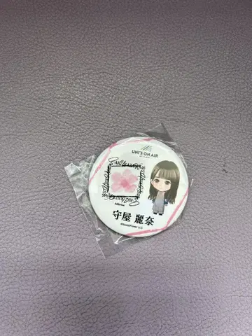 사쿠라자카46 모리야 레이나 세트1 새상품 미사용