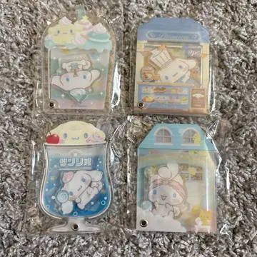 산리오 시나모롤 커스텀 아크릴 참 4종 세트