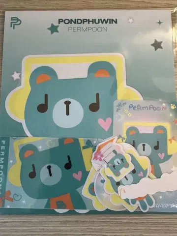 GMMTV BOOK FAIR MD 스티커 세트 PERMPOON