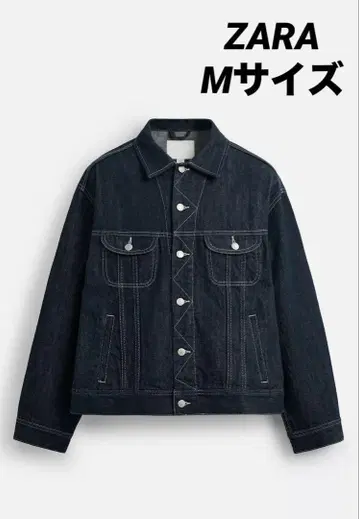 ZARA 자라 오버사이즈 데님 자켓 M 완판템