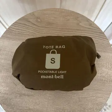 mont-bell POCKETABLE LIGHT 토트백 S 사이즈