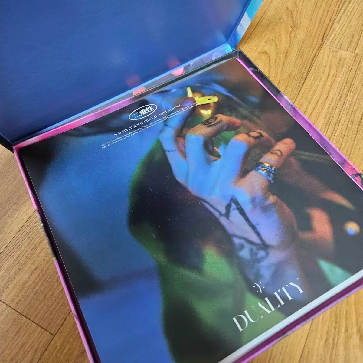 Monsta X i.m DUALITY Vinyl Album LP | Bunjang Global