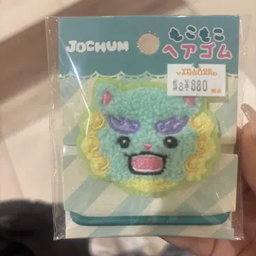 JOCHUM 몽글몽글 머리끈 야누카미