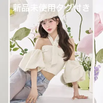 Darich 다리치 홀터넥 오프숄 트위드 상의