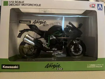 아오시마 Kawasaki Ninja H2 1/12 스케일 다이캐스트 모델