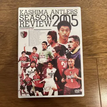 KASHIMA ANTLERS SEASON REVIEW 2005