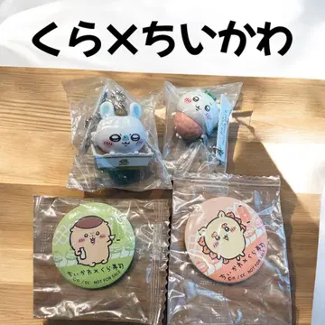 인기 x 치이카와(먼작귀) 콜라보 상품