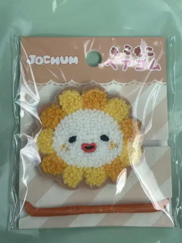 JOCHUM 몽글몽글 머리끈 Bira