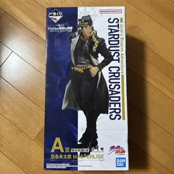 죠죠의 기묘한 모험 쿠죠 죠타로 MASTERLISE