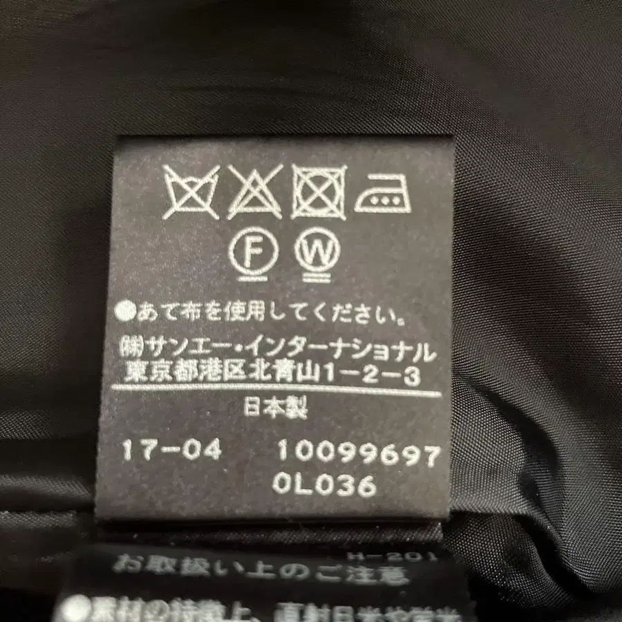 10번째 상품 이미지