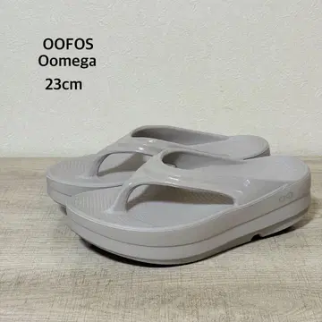 새상품급 OOFOS Oomega 23cm 베이지