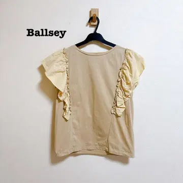 Ballsey 코튼 저지 콤비 프릴 슬리브 풀오버
