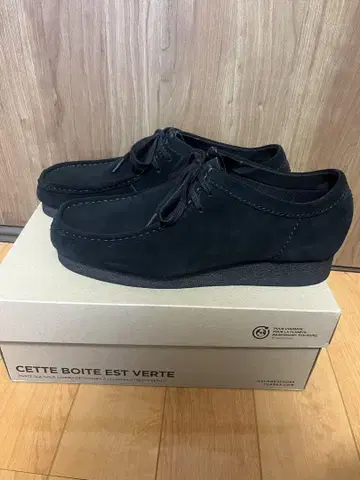 최종 가격 인하 Clarks 왈라비 블랙 로퍼 스웨이드
