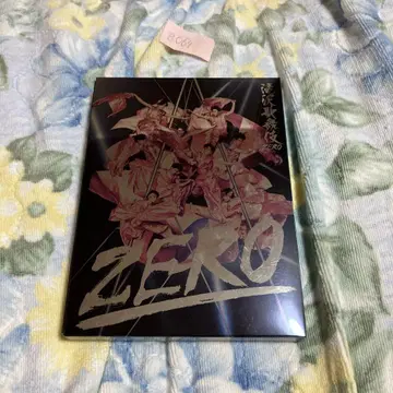 SnowMan 타키자와 가부키 ZERO DVD