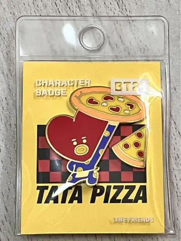 BT21 TATA PIZZA 핀 배지
