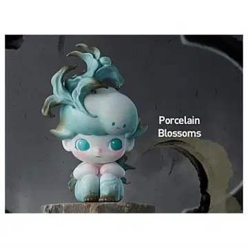 DIMOO Porcelain Blossoms