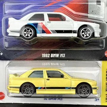 핫휠 미니카 92 BMW M3 2대 세트