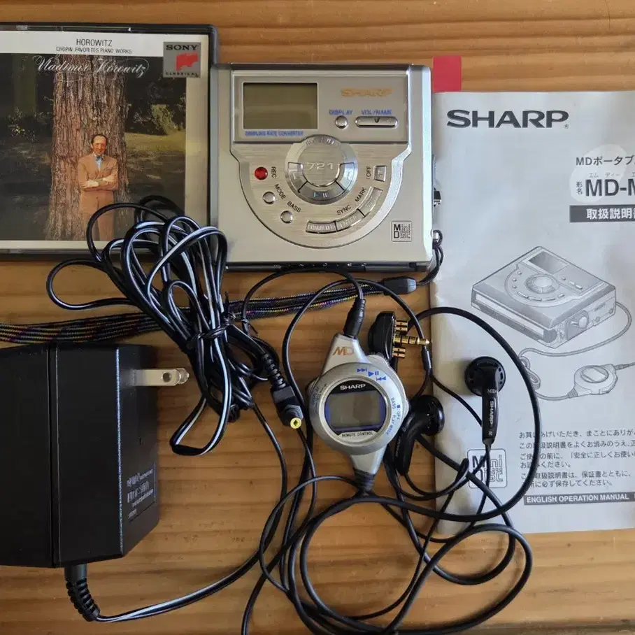 SHARP シャープ MDプレーヤーMD-MS721-A SHARP シャープ MDプレーヤーMD-MS721-A MD-MS721-S｜SHARP