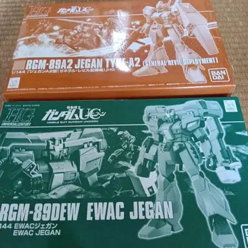 HG 제간 A2형 (제네럴 레빌 배치기), EWAC 제간