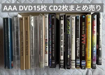 AAA DVD