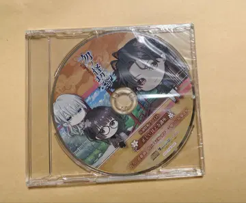 WonderGOO 특전 CD