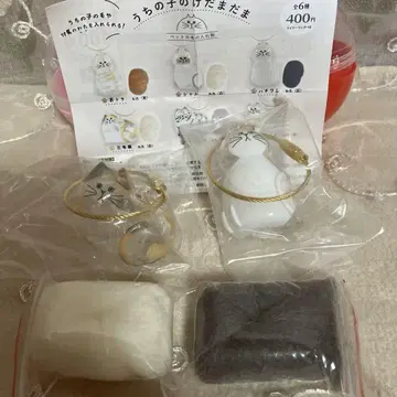 [정품] 우리 아이의 털뭉치 삼색 고양이 하치와레 2개 세트