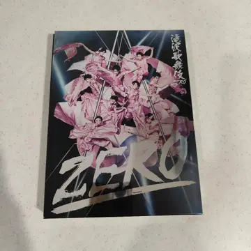 타키자와 가부키 ZERO DVD 초회 생산 한정판