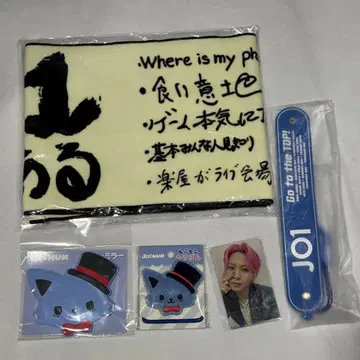 카와시리 렌 SurviveFES JOCHUM 5세트